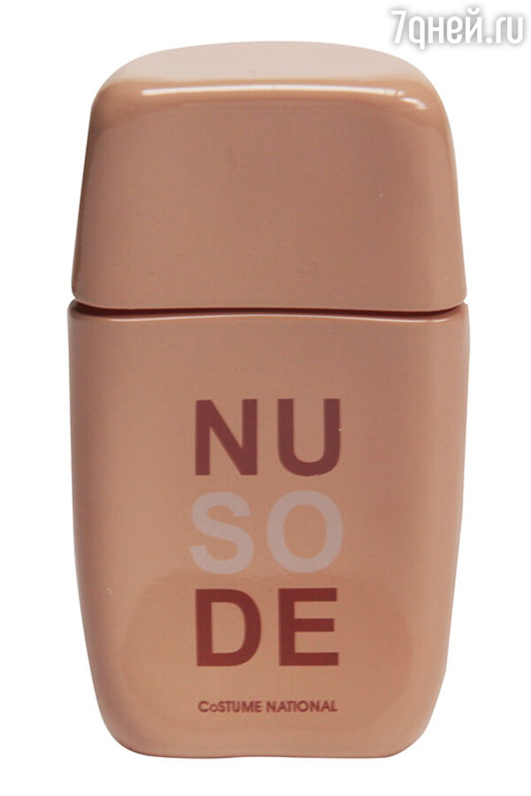So Nude  Costume National