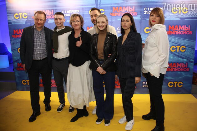 Создатели сериала «Мамы чемпионов» Создатели сериала «Мамы чемпионов»