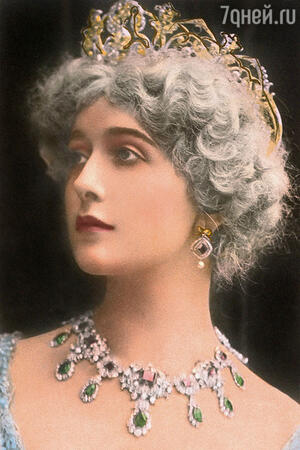 Лина Лина