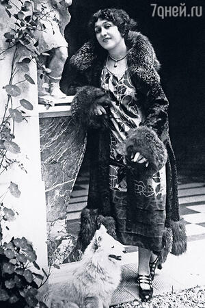 Лина Лина