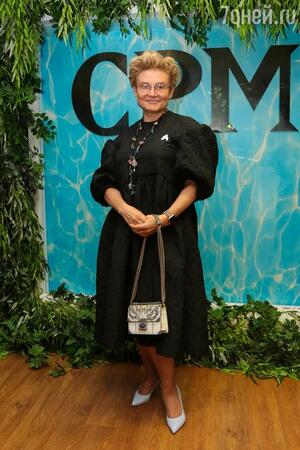 Елена Малышева Елена Малышева