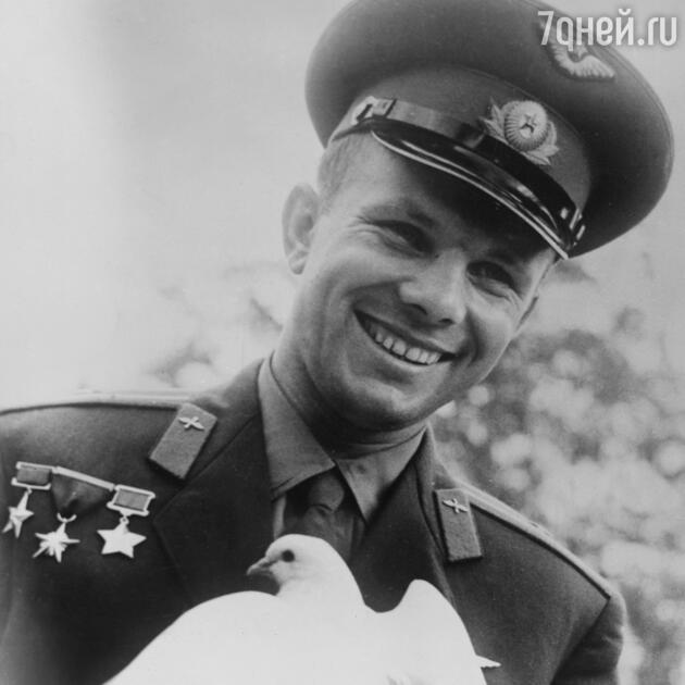 Юрий Гагарин, 1961 год, фото Юрий Гагарин, 1961 год, фото