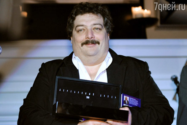 Писатель Дмитрий Быков Писатель Дмитрий Быков