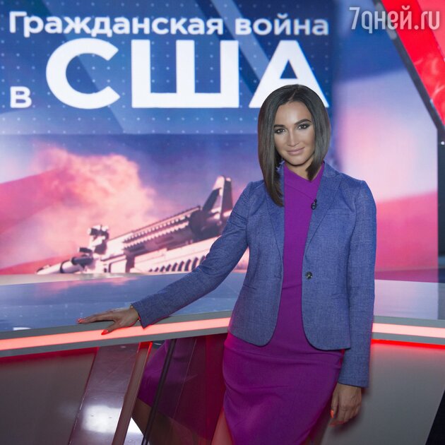 Ольга Бузова Ольга Бузова