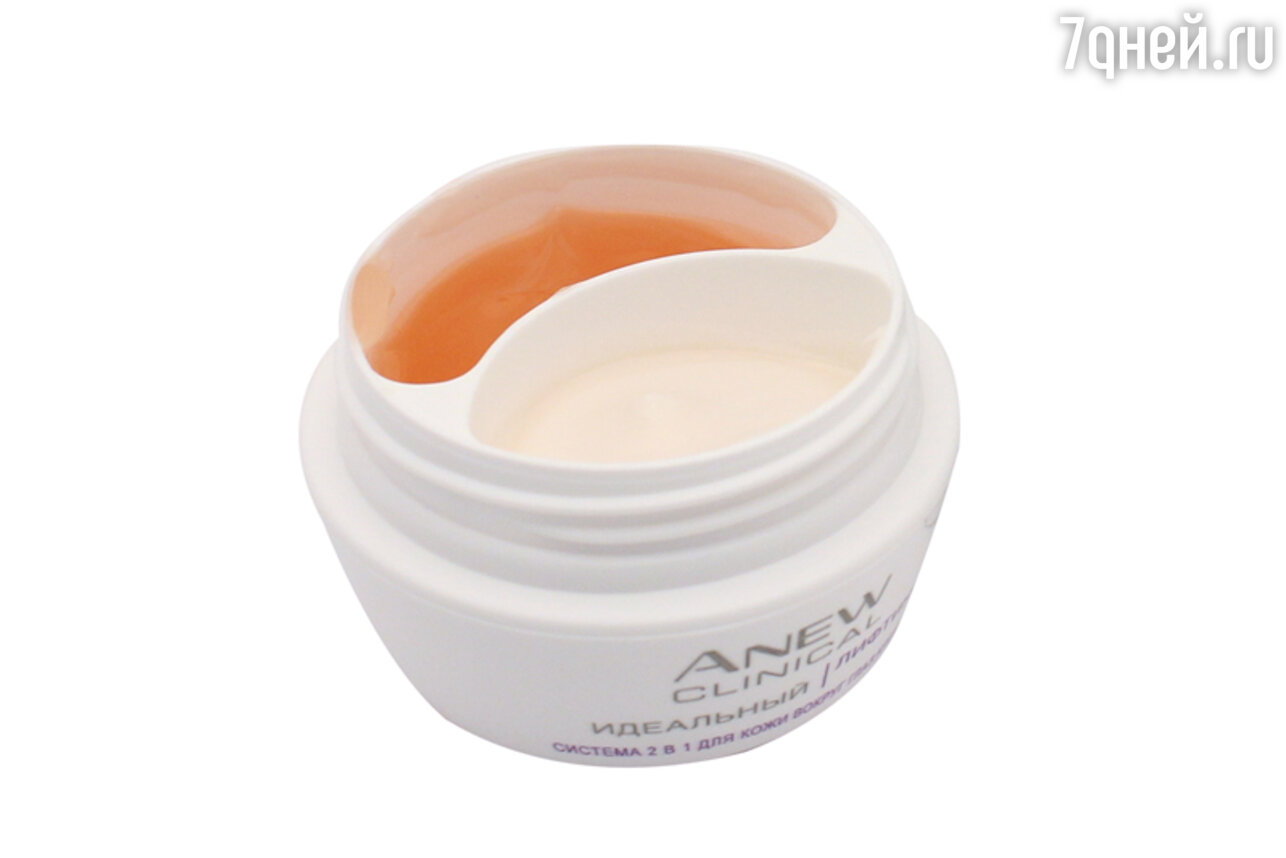  Anew Clinical        Avon 
