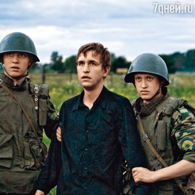 Кадр фильма «Перемирие» Кадр фильма «Перемирие»