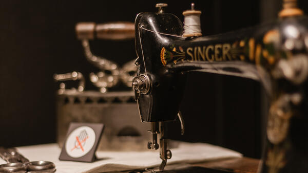  августа день рождения швейной машинки 