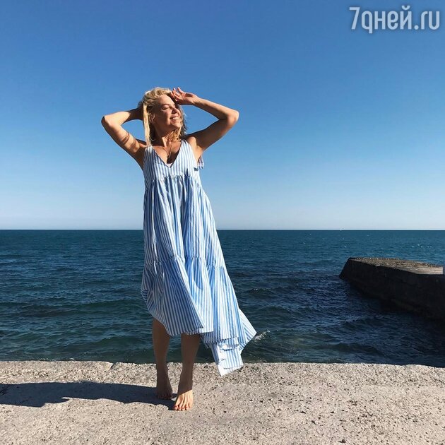 Липа Липа