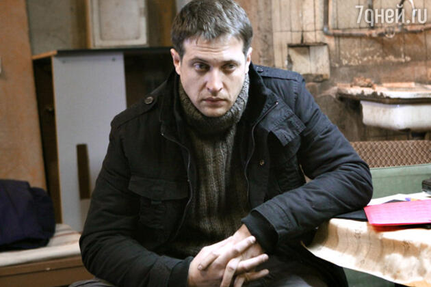 Кадр из сериала Кадр из сериала