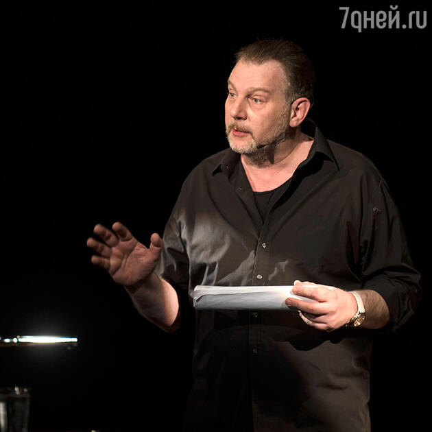 Алекс Дубас Алекс Дубас