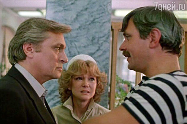Кадр из фильма «Вокзал для двоих». 1982 год Кадр из фильма «Вокзал для двоих». 1982 год