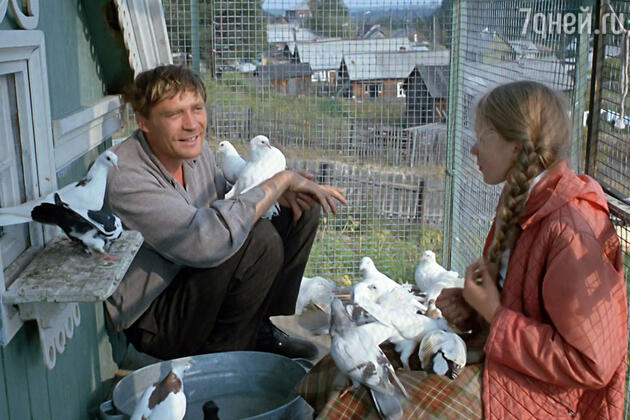 Кадр из фильма «Любовь и голуби». 1981 год Кадр из фильма «Любовь и голуби». 1981 год