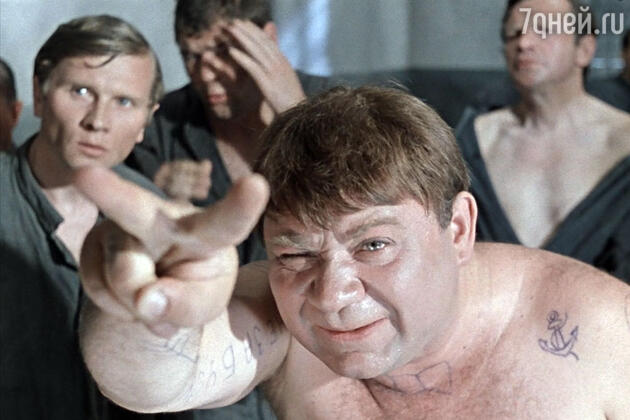 Кадр из фильма «Джентльмены удачи». 1971 год Кадр из фильма «Джентльмены удачи». 1971 год