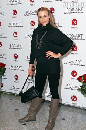 Анна Снаткина Анна Снаткина