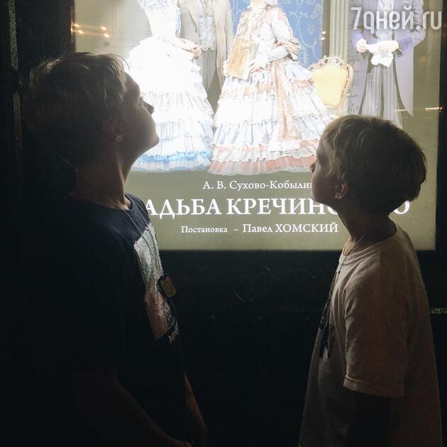 Внуки Татьяны Васильевой — Иван и Григорий Внуки Татьяны Васильевой — Иван и Григорий