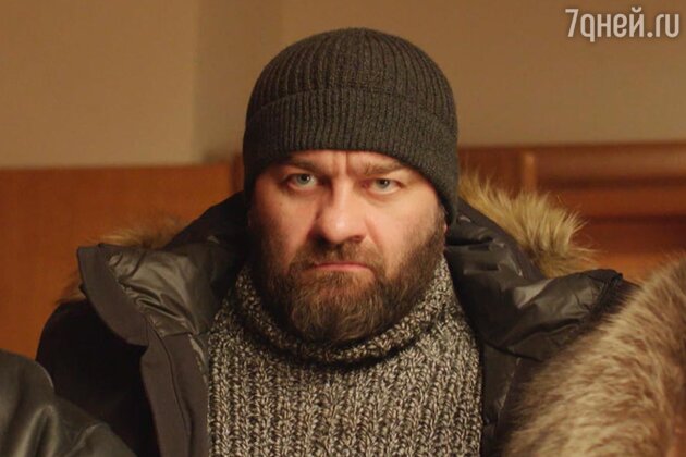 Полярный сериал Полярный сериал