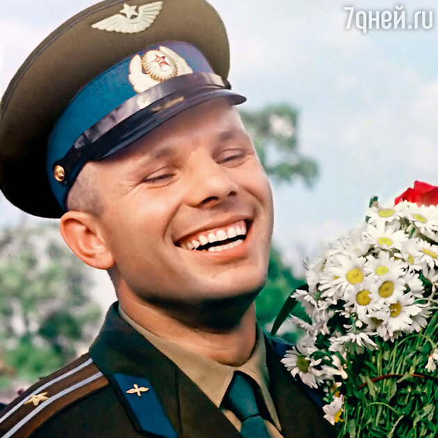 Юрий Гагарин Юрий Гагарин