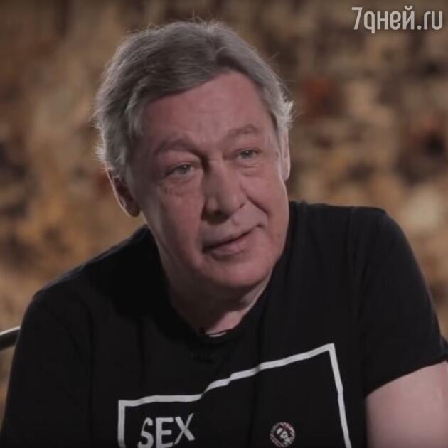 Михаил Ефремов Михаил Ефремов