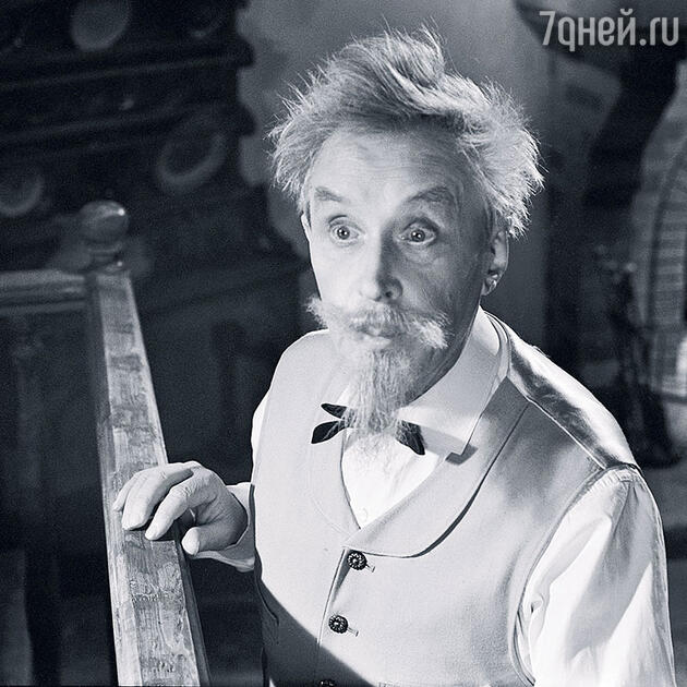 Эраст Гарин Эраст Гарин