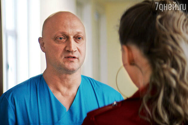 Гоша Куценко Гоша Куценко