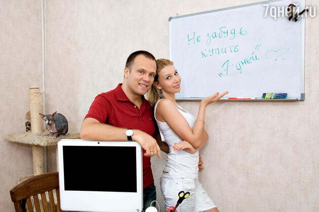 «Во время учебы Женя орал на меня: «Ты что, тупая, не понимаешь ничего?» Но зато когда мы встали рядом у пульта, окончательно превратились в единое целое» «Во время учебы Женя орал на меня: «Ты что, тупая, не понимаешь ничего?» Но зато когда мы встали рядом у пульта, окончательно превратились в единое целое»