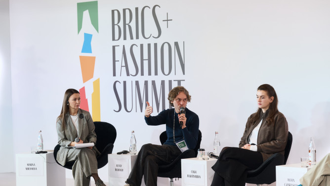 BRICS+ Fashion Summit
