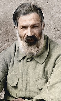 Константин Бранкузи (Constantin Brancusi) Константин Бранкузи (Constantin Brancusi)
