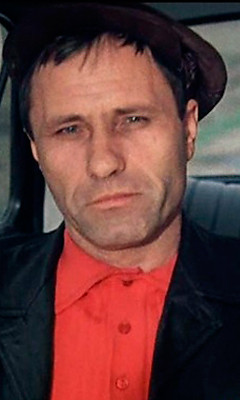 Василий Шукшин Василий Шукшин