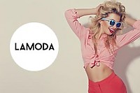 Промокоды Ламода