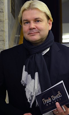 Андрис Лиепа Андрис Лиепа