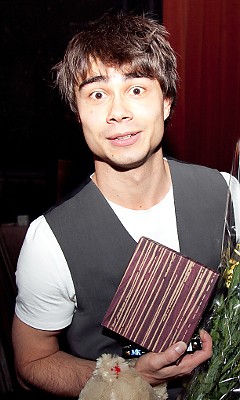 Александр Рыбак (Alexander Rybak) Александр Рыбак (Alexander Rybak)
