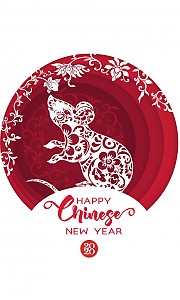 Новый год 2020 Новый год 2020