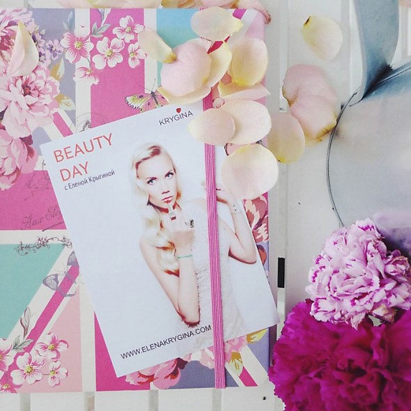 Beauty Day в Музее Москвы Beauty Day в Музее Москвы