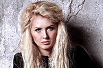 Элеонора Амосова Элеонора Амосова