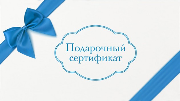 Конкурс «Мои правила красоты»