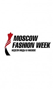 Неделя моды в Москве Неделя моды в Москве