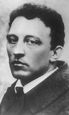 Александр Блок Александр Блок