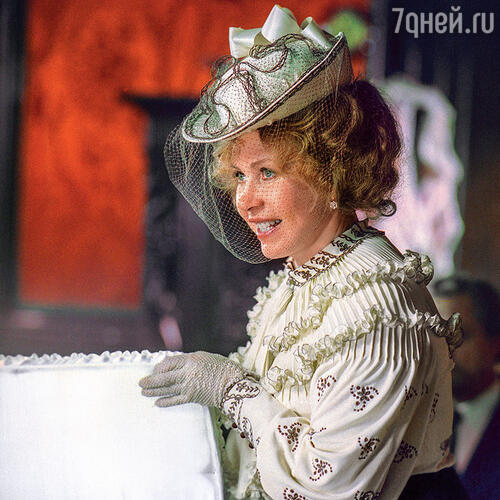В фильме «Безответная любовь». 1979 г.