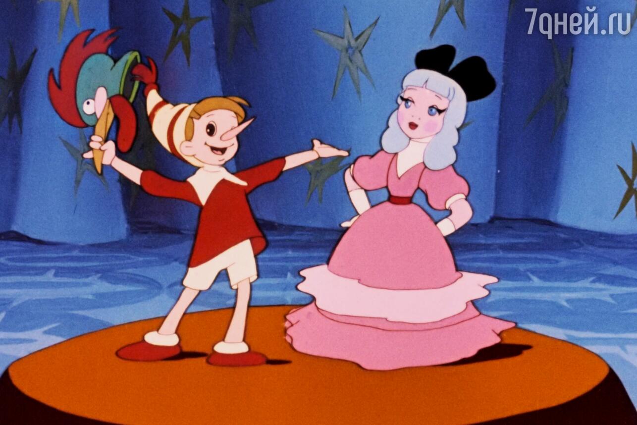 кадр из мультфильма «Приключения Буратино», 1959 фото