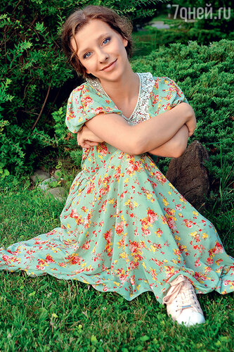 Лиза Арзамасова