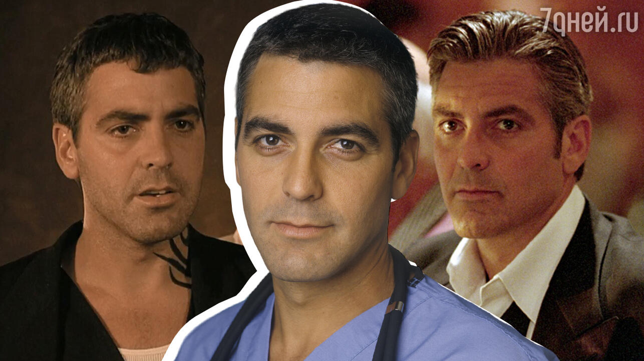 Красавчик 7. Джордж Клуни в шляпе. Клуни 62 года. Кто озвучивает Джорджа Клуни.