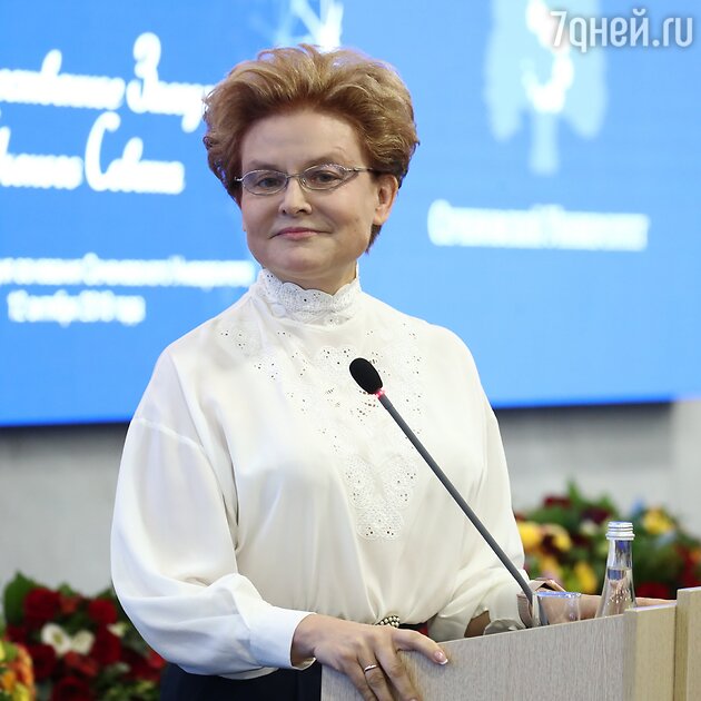 Елена Малышева — фото