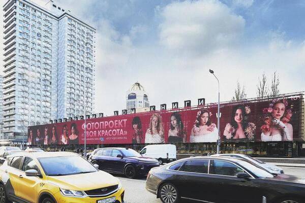 «Твоя красота» не в глазах смотрящего