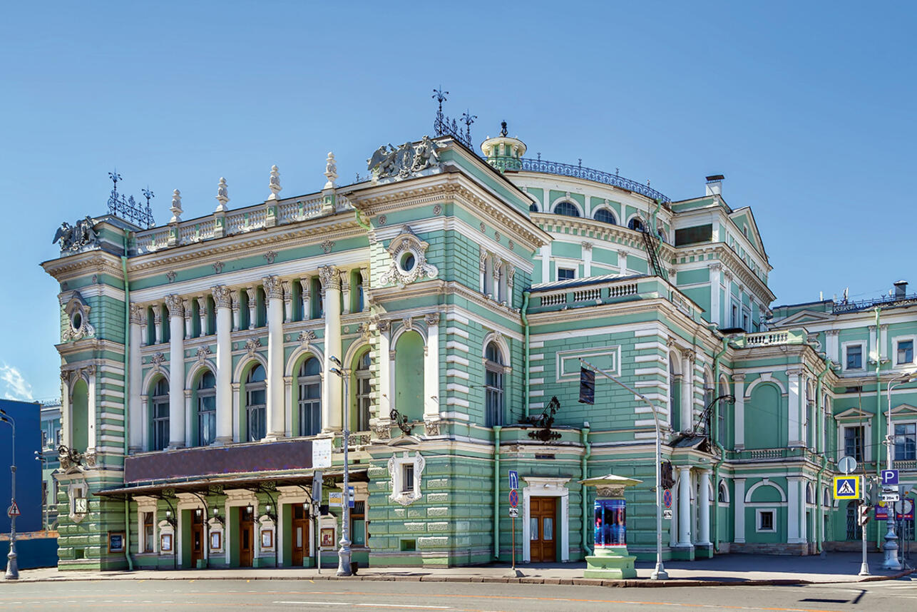 Мариинский Театр. Фото