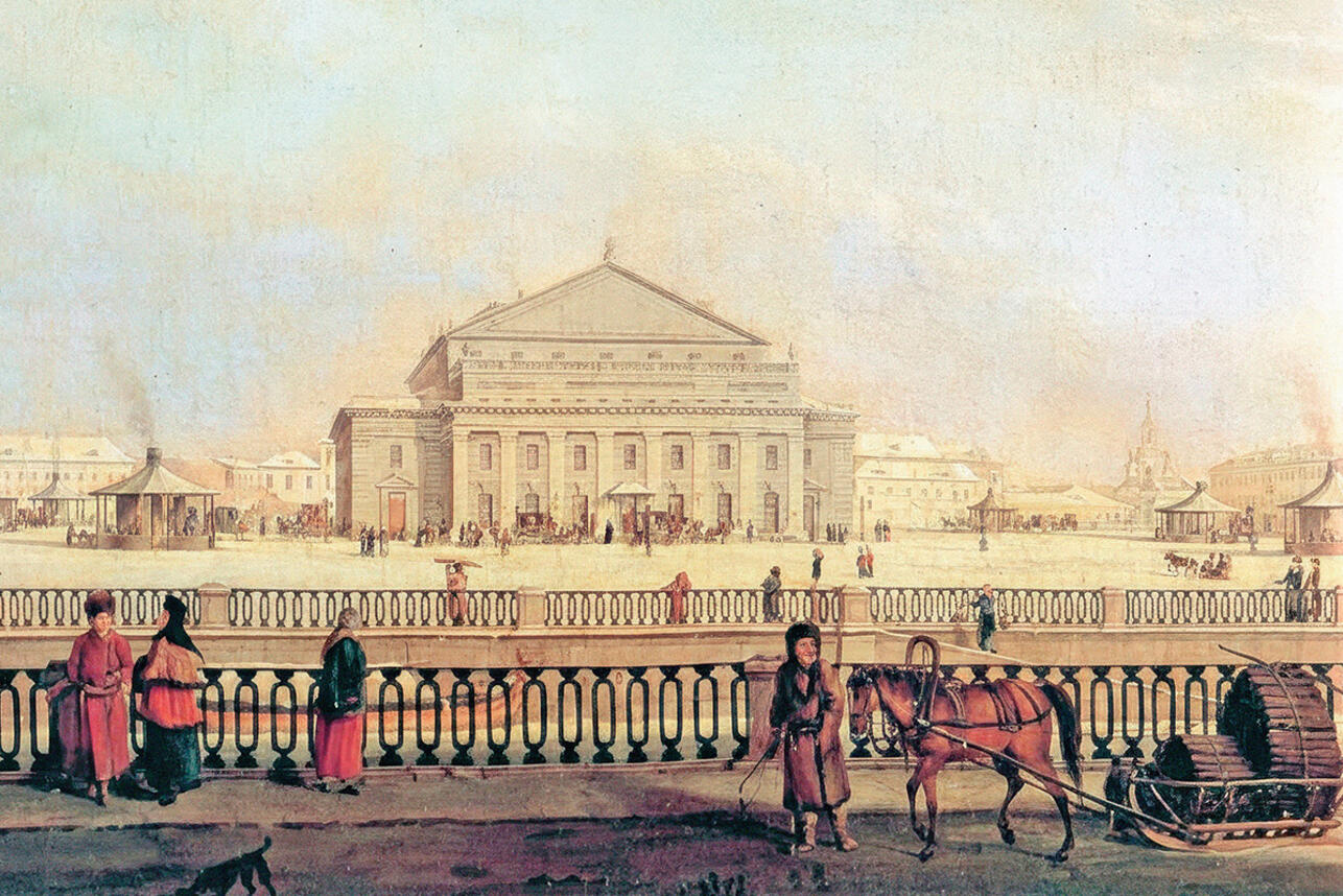 Большой Каменный театр в Санкт-Петербурге