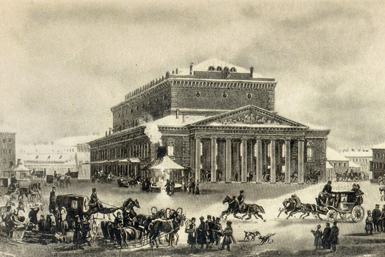 Большой Каменный театр, архитектор Ж.-Ф. Тома де Томон