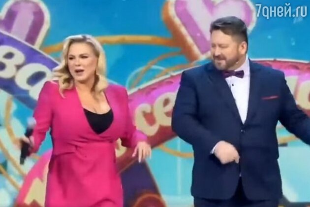 Анна Семенович с Юрием в шоу «Давай поженимся!» Скрин-шот из программы