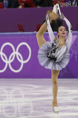 Алина Загитова