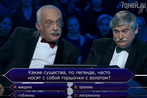 Скриншот передачи. Александр Друзь и Виктор Сиднев
