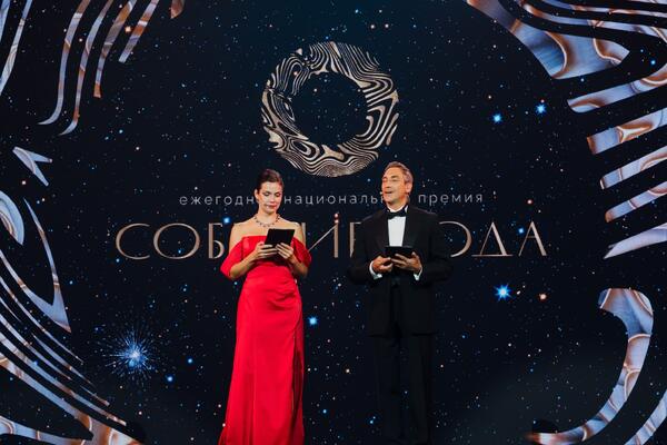 Звезды ивент-индустрии на высоте: в Москве объявили победителей премии «Событие года»